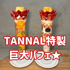 いちごやcafe TANNAL タンナル 福岡大名店の特集写真