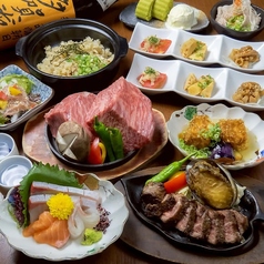 倉敷個室居酒屋 一颯 いぶきのコース写真