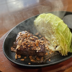 ステーキ Ondo おんどのおすすめ料理1