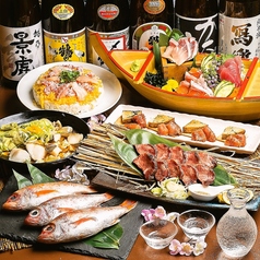 熟成魚と日本酒と藁焼き 中権丸 なかけんまる 新潟駅前店のおすすめ料理1