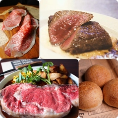 Steak House es すすきの店 ステーキハウス エスのコース写真