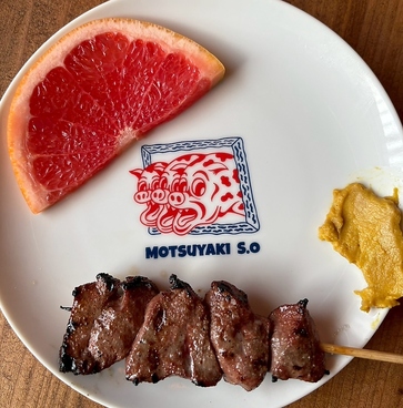 もつ焼きパーラー エスオのおすすめ料理1