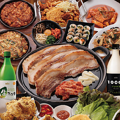 韓無量 町屋店のコース写真