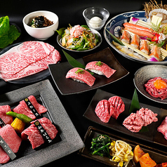 焼肉 平城苑 錦糸町駅前プラザビル店の特集写真