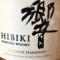 三浦の台所 哲 横須賀中央のコース写真