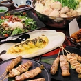 【お子様連れ大歓迎！ご家族でゆったりお食事を♪】当店はお子様連れのお客様を心より歓迎しております！周りを気にせず安心して過ごせる掘りごたつ個室を完備しているため、小さなお子様がいてもリラックスしてお食事を楽しめます。 家族みんなで楽しめる多彩な料理をご用意して、皆様のご来店をお待ちしております◎ 