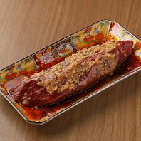 こだわりの一本ハラミ