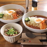 麺彩つるしこのおすすめポイント2
