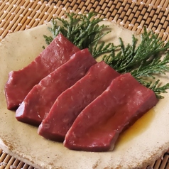 国産ハツ