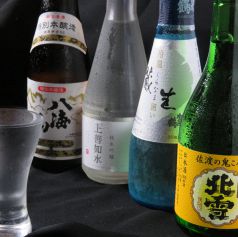 味わい香る日本酒をお楽しみ下さい♪