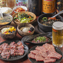 炭火焼肉 鈴輝 和泉府中店のコース写真