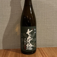 七本槍　玉栄　滋賀