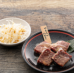 ネギ塩ダレやわらかハラミ