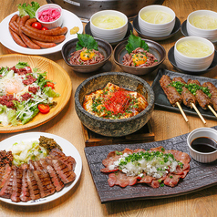 やみつきホルモン 利久 盛岡大通店のコース写真