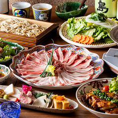 英治 横浜店のコース写真