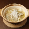 料理メニュー写真&nbsp;鶏白湯の炊き餃子