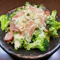 料理メニュー写真&nbsp;生ハムのシーザーサラダ