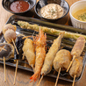 串カツ創作料理 いこ 平野店のおすすめポイント1