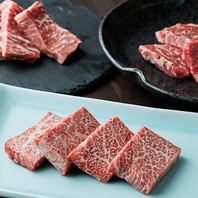 こだわりのお肉を。