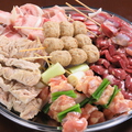 料理メニュー写真&nbsp;こころのこり（はつ元）