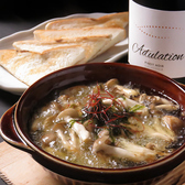 大衆酒場 呑ぞうのおすすめ料理2