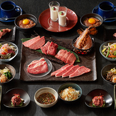 焼肉トラジ アトレ松戸店の詳細