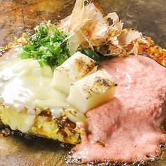 明太もちチーズ玉