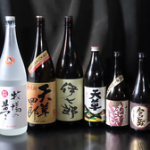 銀座 あまくさ 総本店のおすすめ料理2