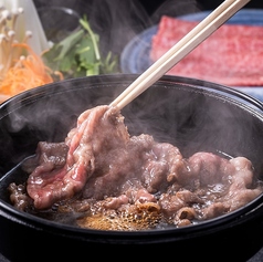 阿波牛すき焼き御膳 1名様