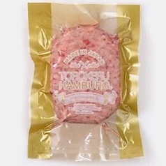 とろけるハンバーグ 福よし 京都松井山手店のおすすめテイクアウト2