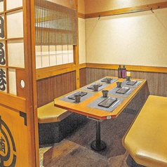 さかな酒場 魚星 沼津南口店の特集写真