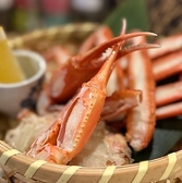 和食酒処 やまや新館のおすすめ料理3