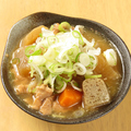 料理メニュー写真&nbsp;もつ煮込み