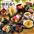 地魚屋台コダマのおすすめ料理1
