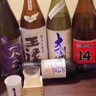 全国各地からお取り寄せした絶品の日本酒たち！