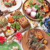 食彩マグノリア