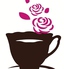 カフェ ド イーストのロゴ