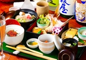 京都祇園 川村料理平のおすすめ料理2