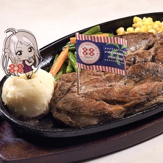 お肉は飲み物ラ！1ポンド嵐珠ステーキ 450g