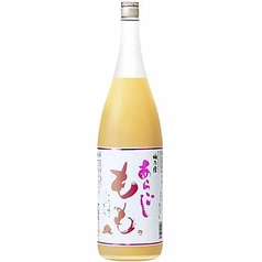 あらごしもも酒