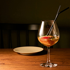 ジンジャーマリーオレンジ