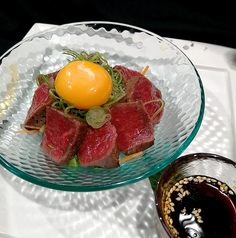 和牛赤身肉のユッケ風