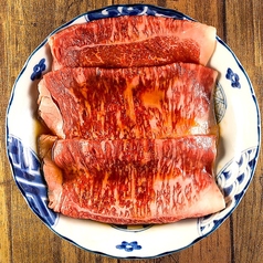 和牛赤身焼きしゃぶ