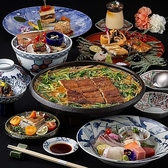 博多鰻屋 藤う那 天神本店の写真