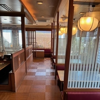 和食屋ならではのシーンに合わせたお席もご用意