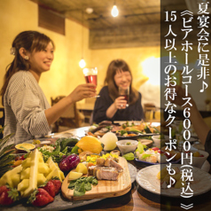 はりまやライトのおすすめ料理1