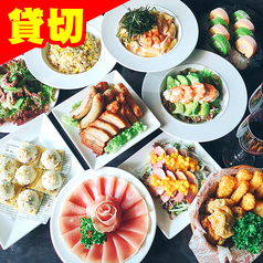 ダイニングダーツバー Bee 栄店のコース写真