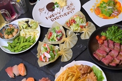 楽食居酒屋 なごみ 古川橋店のコース写真