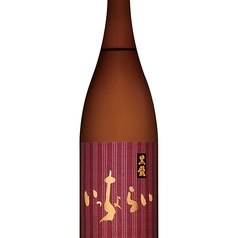 黒龍 純米吟醸