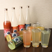 居酒屋のんべいのおすすめ料理3